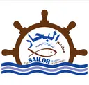 مطاعم البحار - جدة - ابحر الشمالية